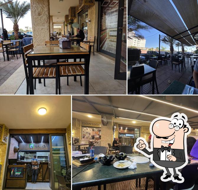 Julia’s Restaurant