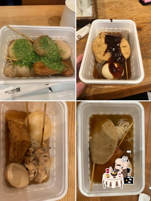 天神屋 ドライバーズスポット NEOPASA浜松上り