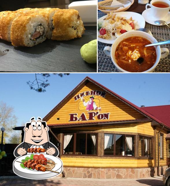 Пивной Барон