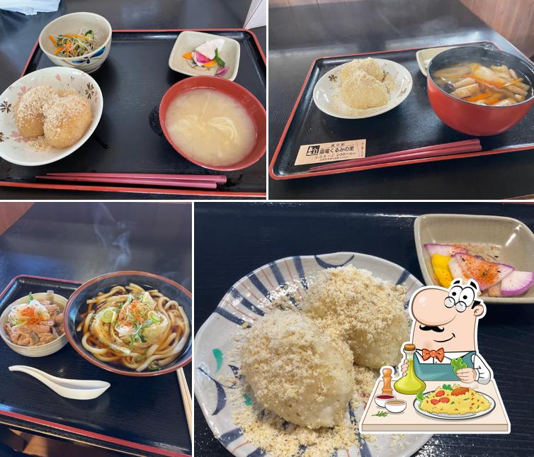 Roadside Station Raiden Kurumi no Sato