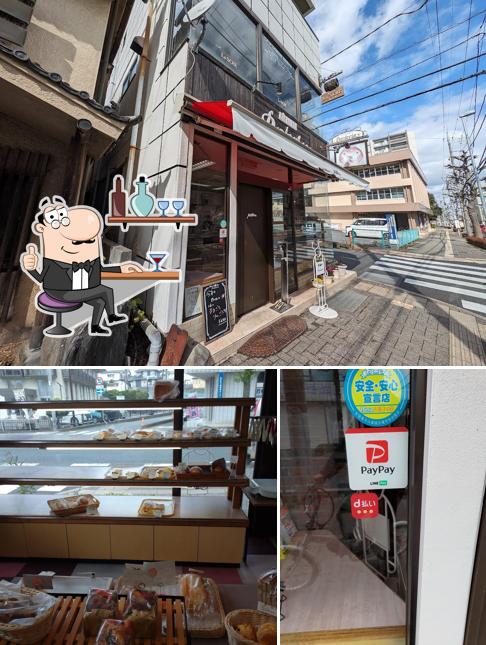 パステリア
