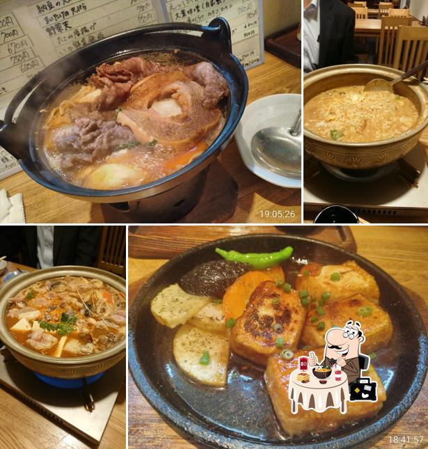 旬菜 多喜味