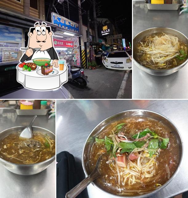 大船港四季料理