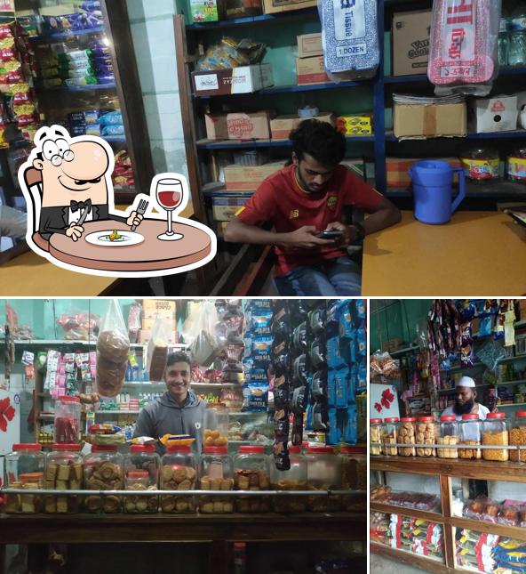 Mahbub Tea Store