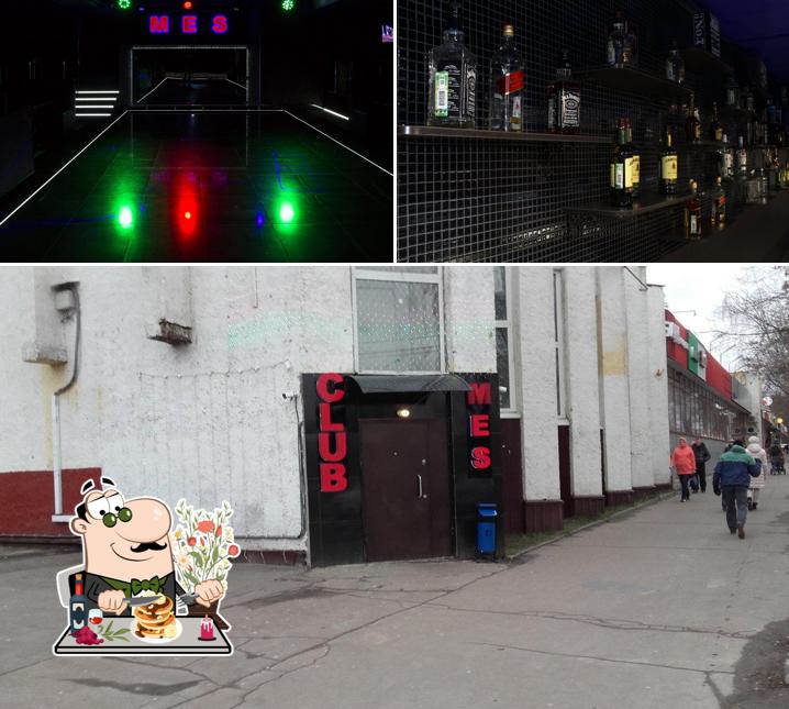 Мес