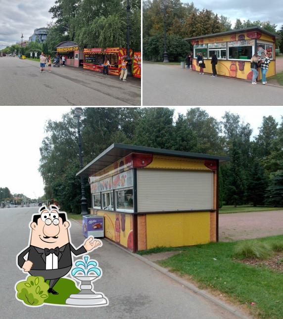 Диво остров
