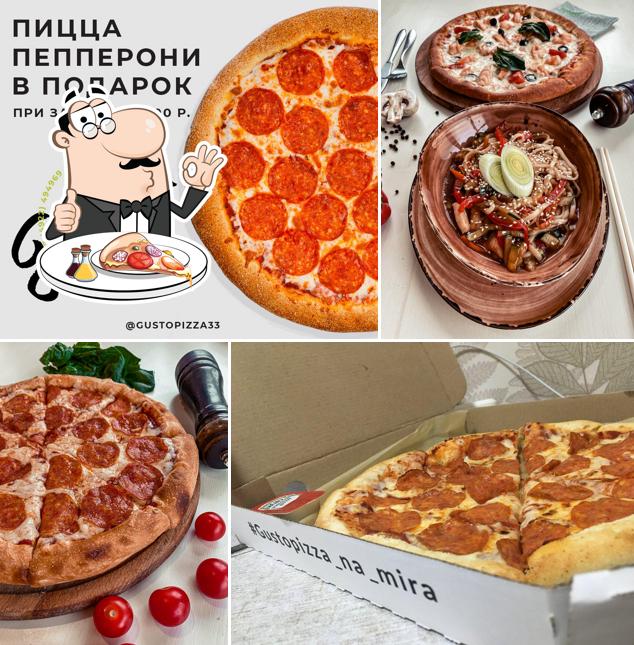 Закажите разные виды пиццы