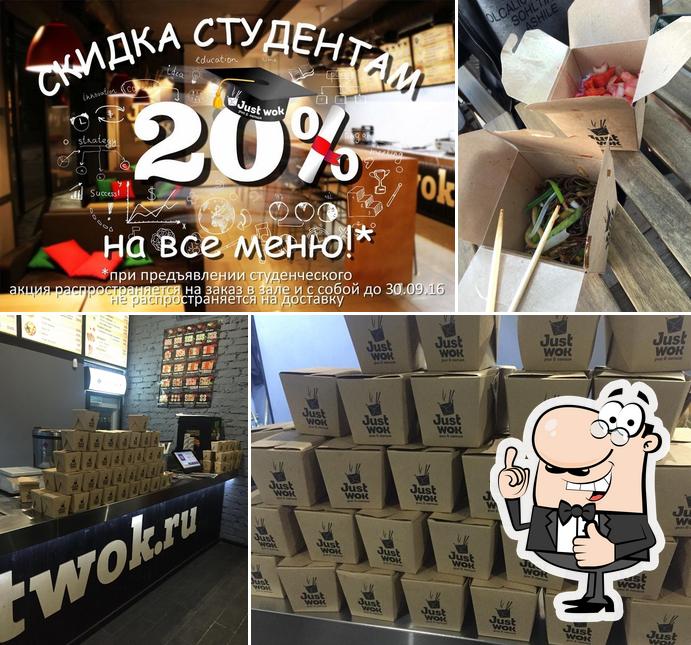Justwok
