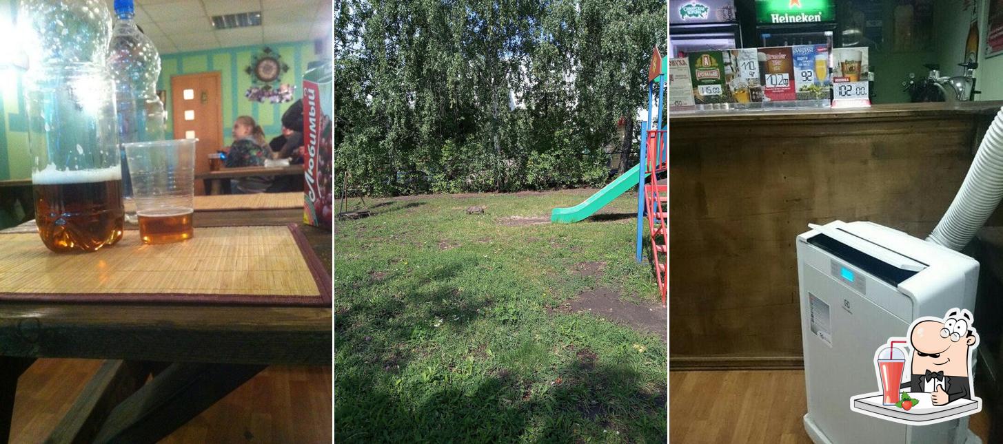 Закусочная "У Ларри"