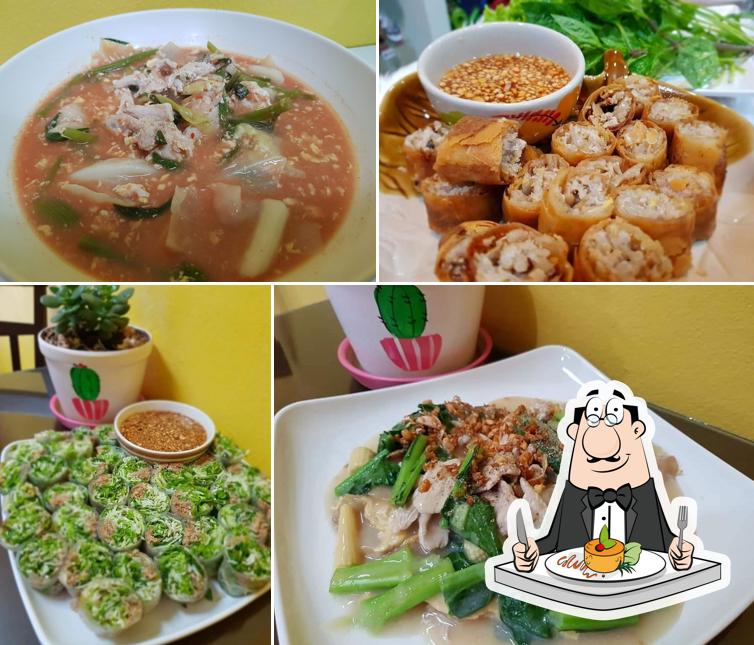 ร้านเปาขวัญ