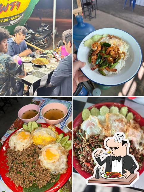 ร้านโคตรกะเพราท่าพริก