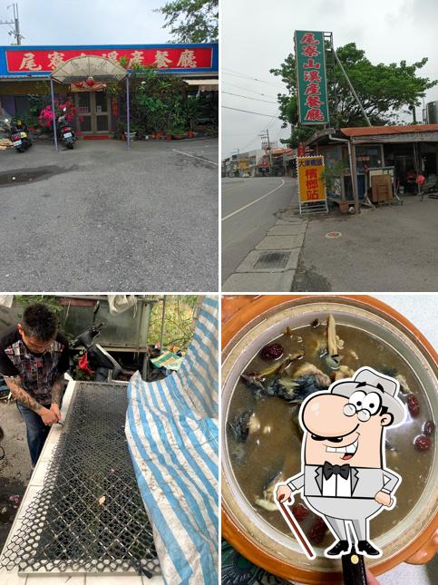 尾寮山溪産餐廳