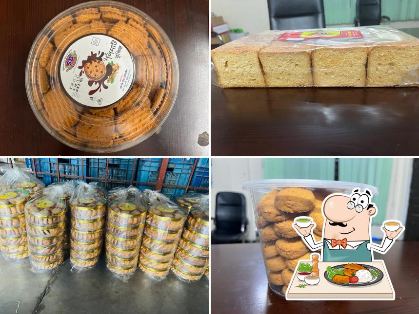 SB Food Products