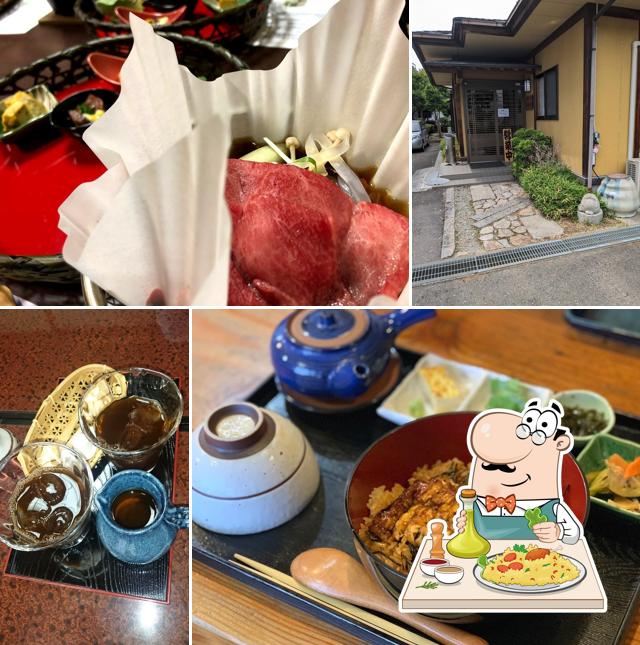 御代田