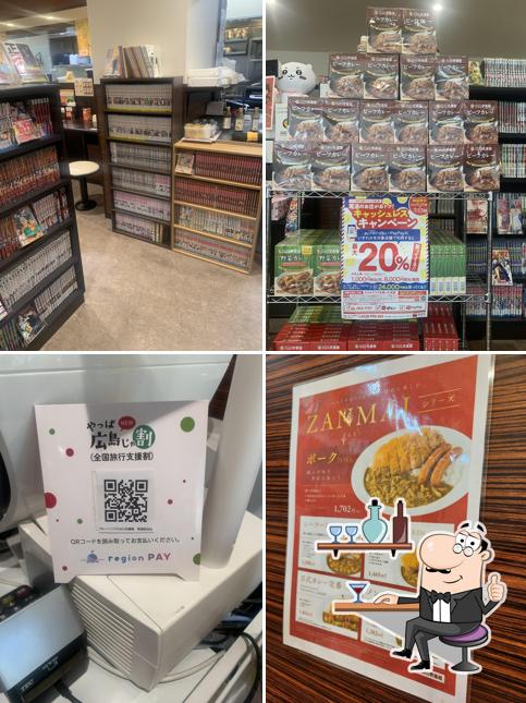 CoCo Ichibanya