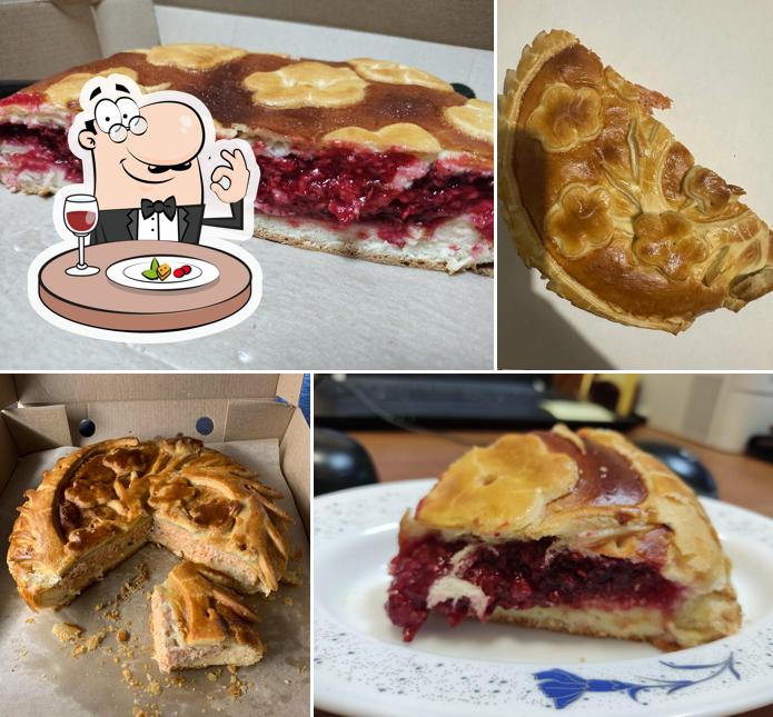 Пироги да булки