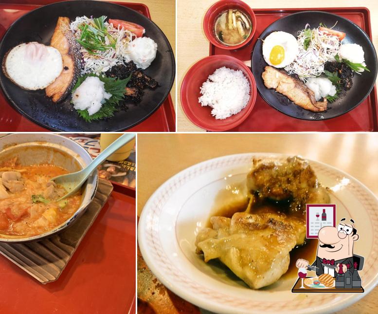 Joyful Matsubase Inter