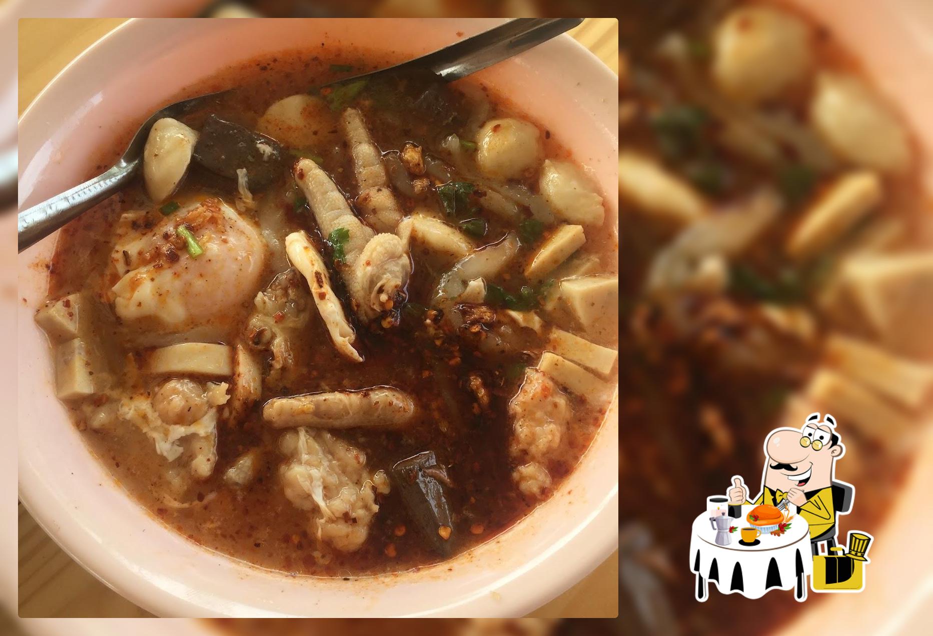 ร้านก๋วยจั๊บเส้นสดโนนทองโนนธรรม