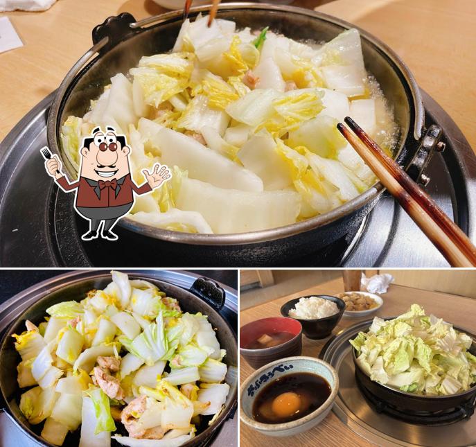 Saburoubei