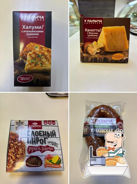 У Палыча