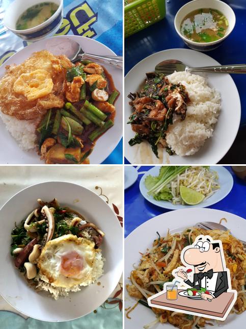 สามหญิง
