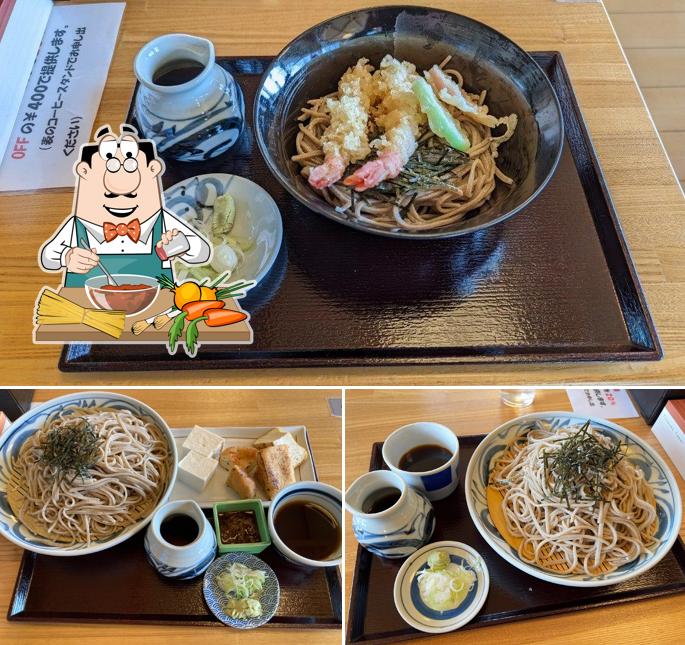 そば処 あいおい