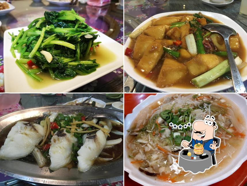 吧哩國古藝餐館