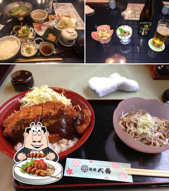 大番