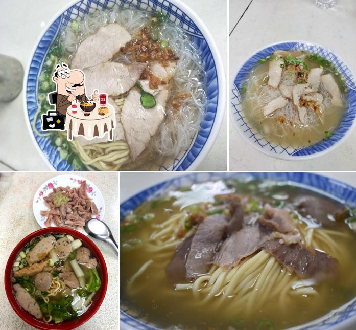 裕雄麵店