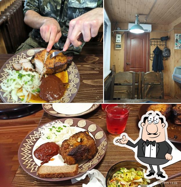 Домашняя кухня