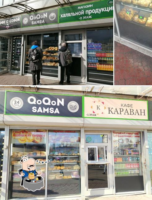 QoQoN Samsa