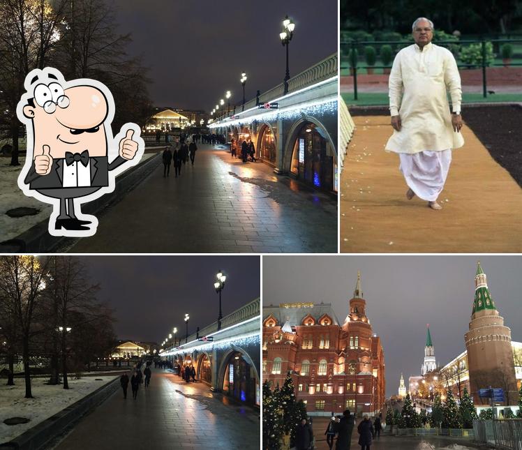 Терра, кафе