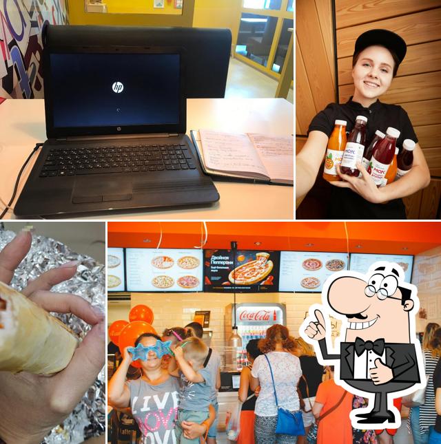 Это снимок ресторана "Додо Пицца"