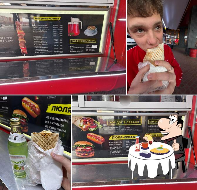 Шаурмани, киоск быстрого питания