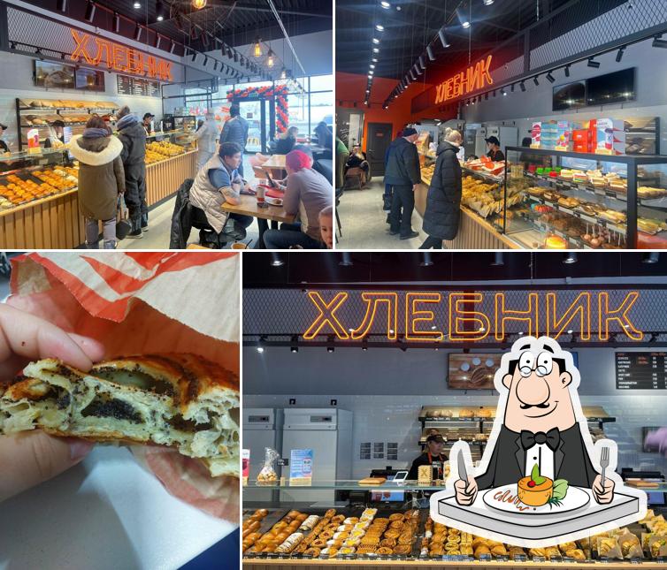 Хлебник