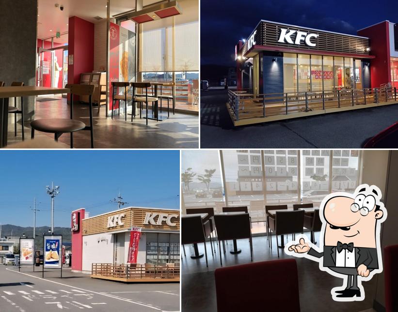 KFC
