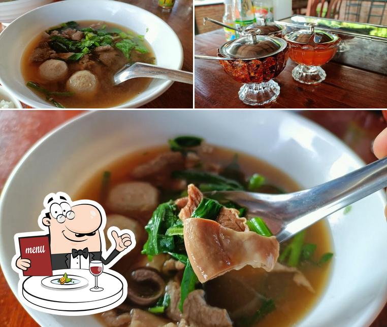 ช่อมาลี by ไทยเจริญ