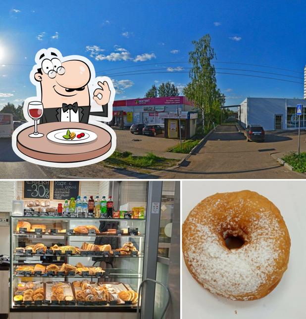 Вкусный Хлеб