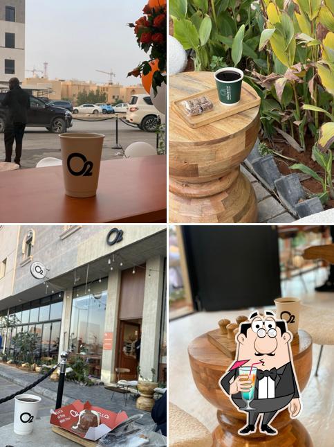 محمصة اوتو O2 cafe