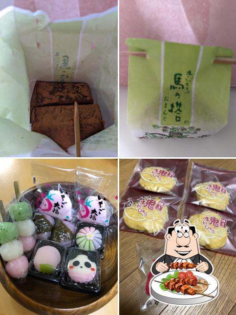 和菓子処三好屋老泉