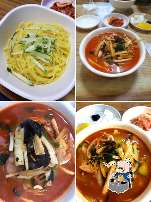 대만원