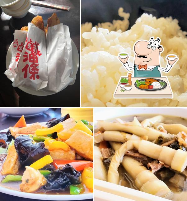 埔里草本生活家民宿&餐廳
