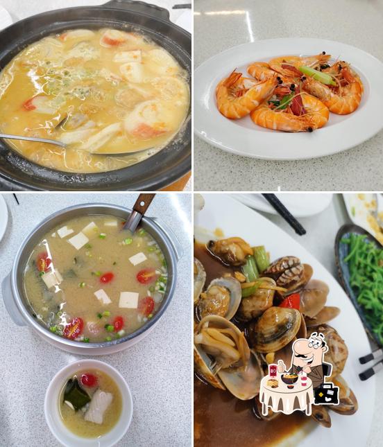 聚福小館