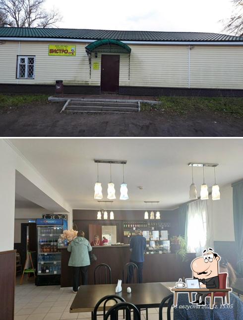 Бистро
