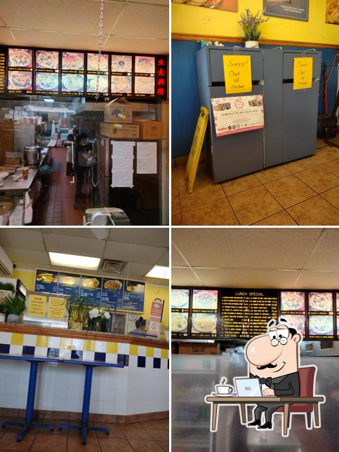 New China Restaurant