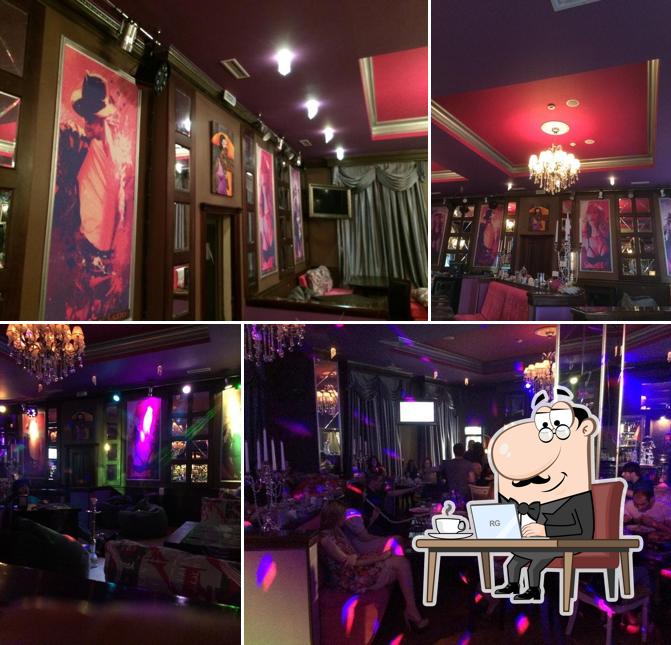 KARAOKE & DISCO BAR LAZIO