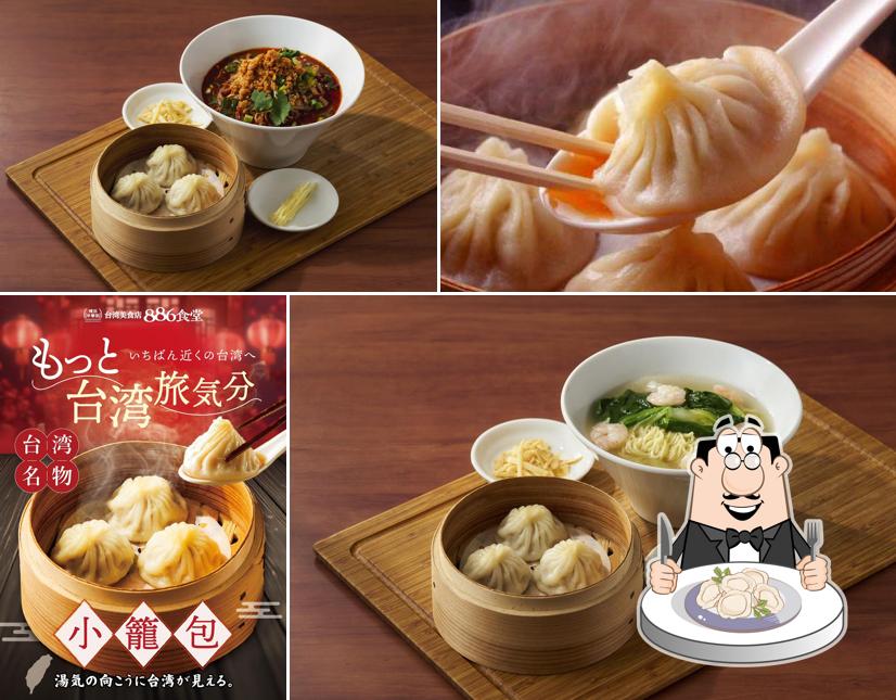 横浜中華街 台湾美食店 886食堂 ららぽーとTOKYO-BAY店