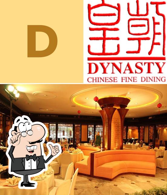 ไดนัสตี้ หาดใหญ่ Dynasty Hatyai