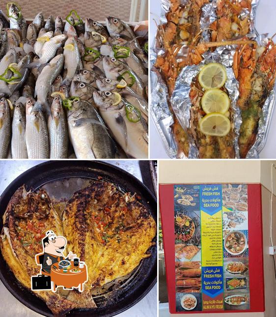 Fresh Fish SEA FOOD