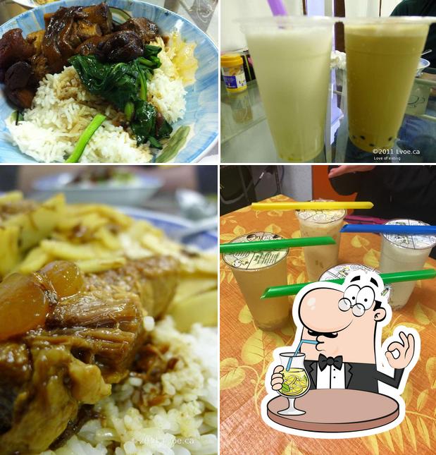 Hu Ahyi Bubble Tea Place